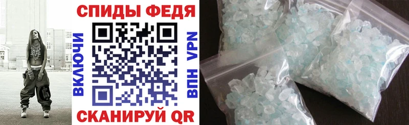 АМФ 97% Курлово