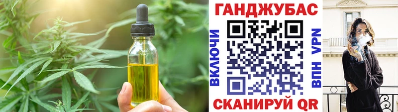 цена наркотик  Курлово  Cannafood марихуана 