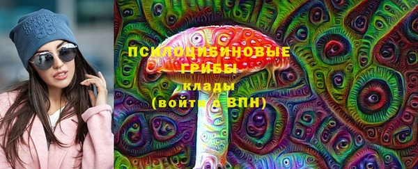 кокаин VHQ Наволоки