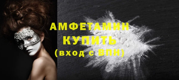марки lsd Нефтекумск