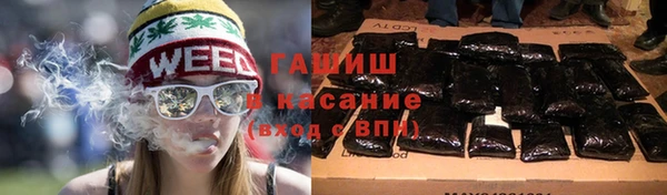 spice Новокубанск