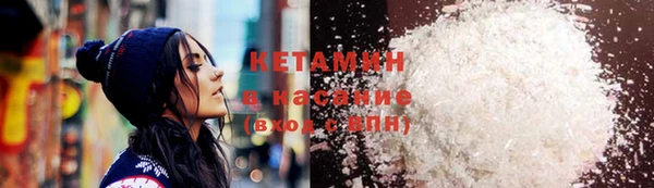 МДПВ Нефтегорск