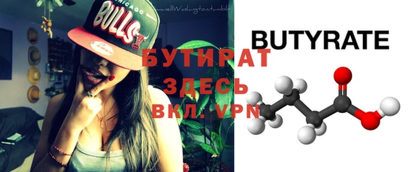 синтетический гашиш Нея