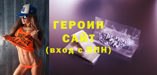 марки lsd Нефтекумск