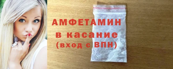 индика Навашино