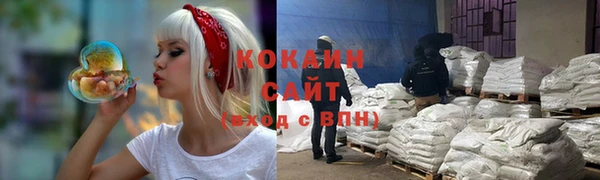 синтетический гашиш Нея