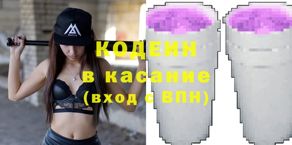 круглые Новозыбков