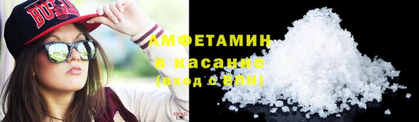 марки lsd Нефтекумск