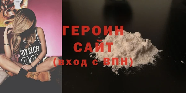 марки lsd Нефтекумск