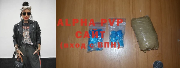 марки lsd Нефтекумск