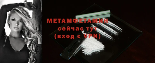 МДПВ Нефтегорск