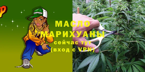 марки lsd Нефтекумск