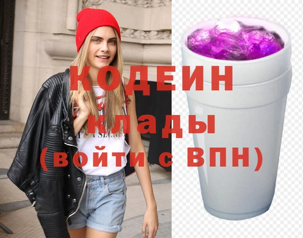круглые Новозыбков