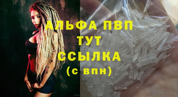 круглые Новозыбков