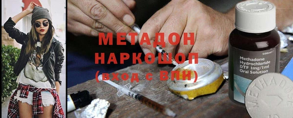 МДПВ Нефтегорск