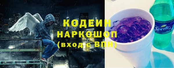 круглые Новозыбков