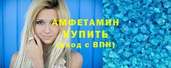 синтетический гашиш Нея