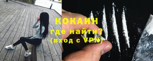 круглые Новозыбков