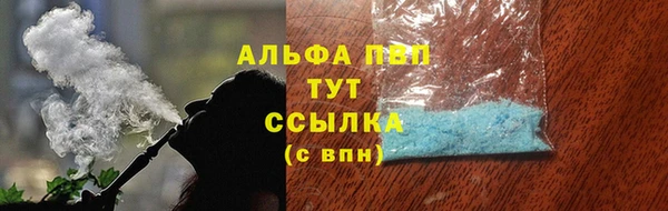 марки lsd Нефтекумск